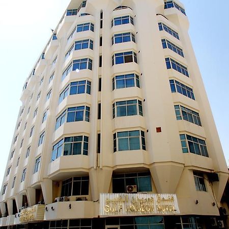 דוחה Gulf Horizon Hotel מראה חיצוני תמונה
